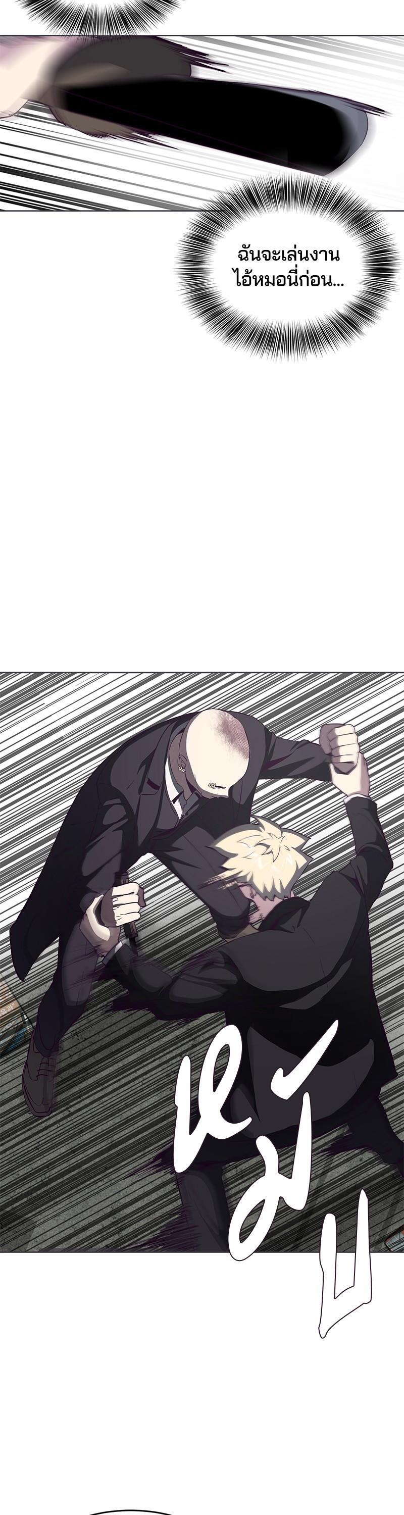 Manga-lc-com อ่านมังงะ อ่านการ์ตูน ออนไลน์ ฟรี The Boy of Death ตอนที่ 1 2 3 4 5 6 7 8 9 10 11 12 13 14 ฟรี ไม่มีโฆษณา Manga-lc - อ่าน มังงะ อ่าน การ์ตูน ออนไลน์ อ่านมังงะ ฟรี