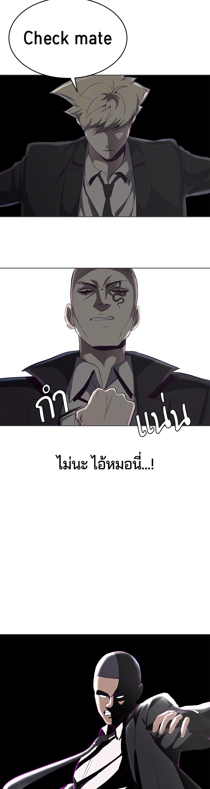 Manga-lc-com อ่านมังงะ อ่านการ์ตูน ออนไลน์ ฟรี The Boy of Death ตอนที่ 1 2 3 4 5 6 7 8 9 10 11 12 13 14 ฟรี ไม่มีโฆษณา Manga-lc - อ่าน มังงะ อ่าน การ์ตูน ออนไลน์ อ่านมังงะ ฟรี
