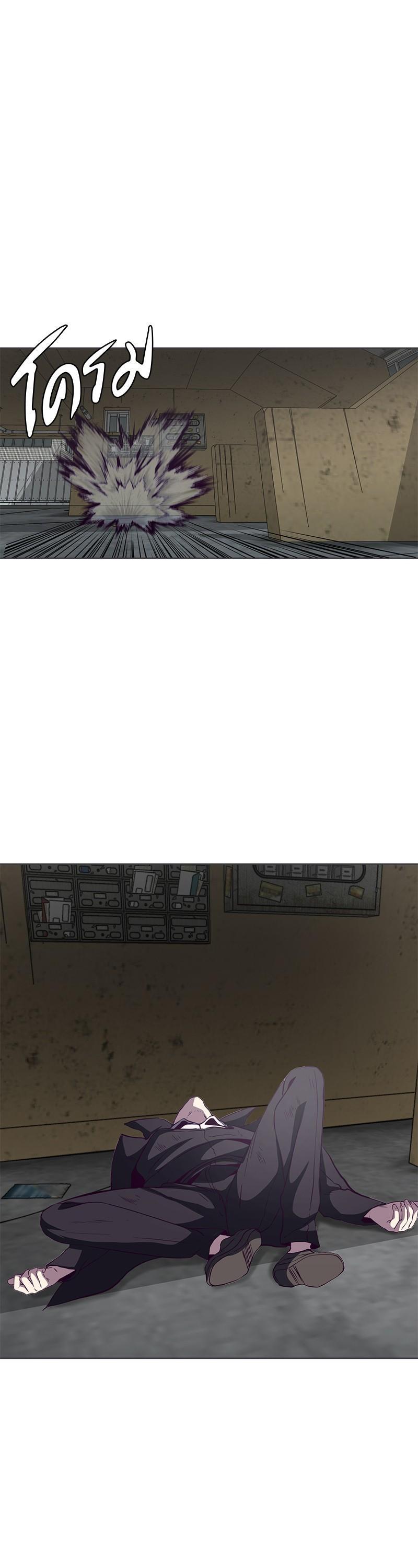 Manga-lc-com อ่านมังงะ อ่านการ์ตูน ออนไลน์ ฟรี The Boy of Death ตอนที่ 1 2 3 4 5 6 7 8 9 10 11 12 13 14 ฟรี ไม่มีโฆษณา Manga-lc - อ่าน มังงะ อ่าน การ์ตูน ออนไลน์ อ่านมังงะ ฟรี