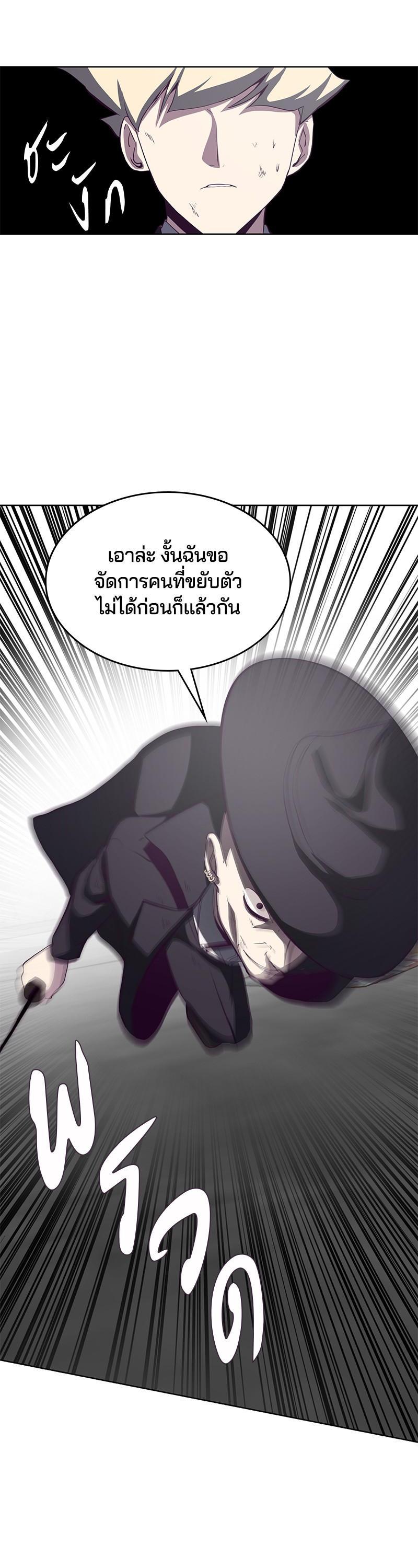 Manga-lc-com อ่านมังงะ อ่านการ์ตูน ออนไลน์ ฟรี The Boy of Death ตอนที่ 1 2 3 4 5 6 7 8 9 10 11 12 13 14 ฟรี ไม่มีโฆษณา Manga-lc - อ่าน มังงะ อ่าน การ์ตูน ออนไลน์ อ่านมังงะ ฟรี