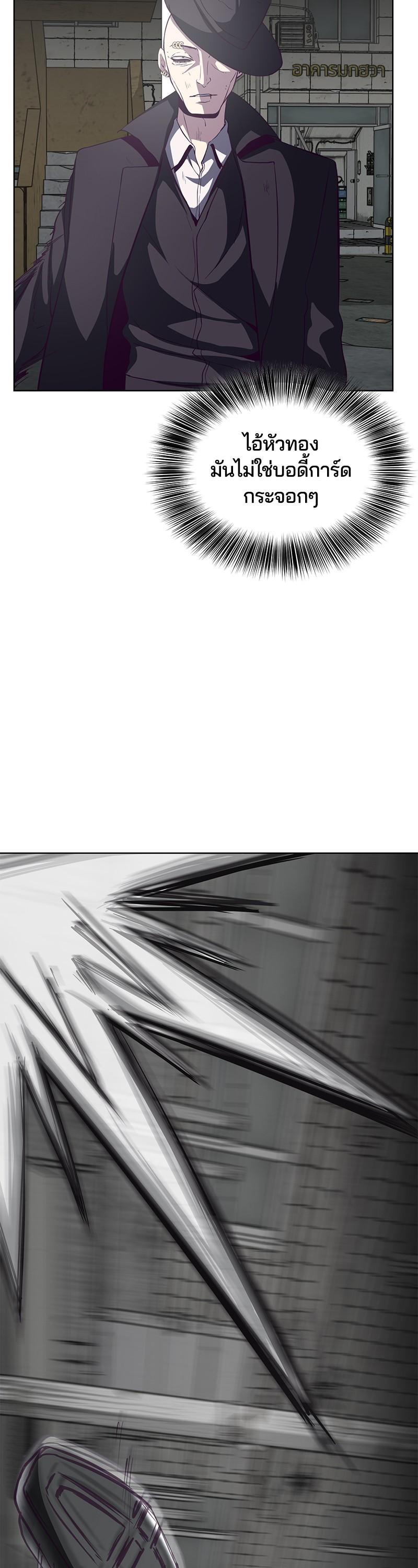 Manga-lc-com อ่านมังงะ อ่านการ์ตูน ออนไลน์ ฟรี The Boy of Death ตอนที่ 1 2 3 4 5 6 7 8 9 10 11 12 13 14 ฟรี ไม่มีโฆษณา Manga-lc - อ่าน มังงะ อ่าน การ์ตูน ออนไลน์ อ่านมังงะ ฟรี