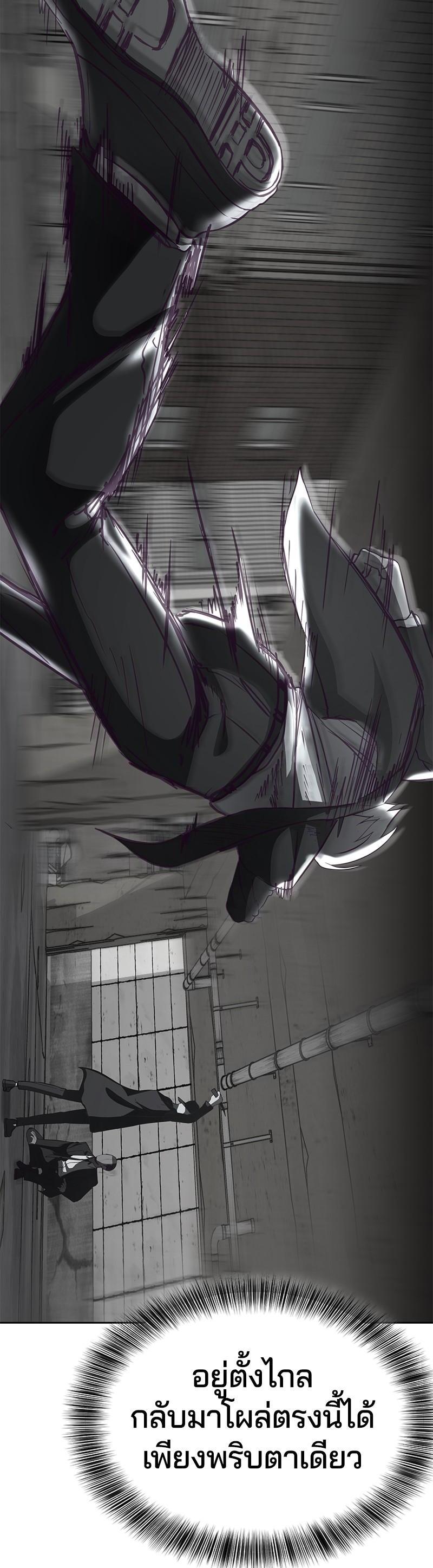Manga-lc-com อ่านมังงะ อ่านการ์ตูน ออนไลน์ ฟรี The Boy of Death ตอนที่ 1 2 3 4 5 6 7 8 9 10 11 12 13 14 ฟรี ไม่มีโฆษณา Manga-lc - อ่าน มังงะ อ่าน การ์ตูน ออนไลน์ อ่านมังงะ ฟรี