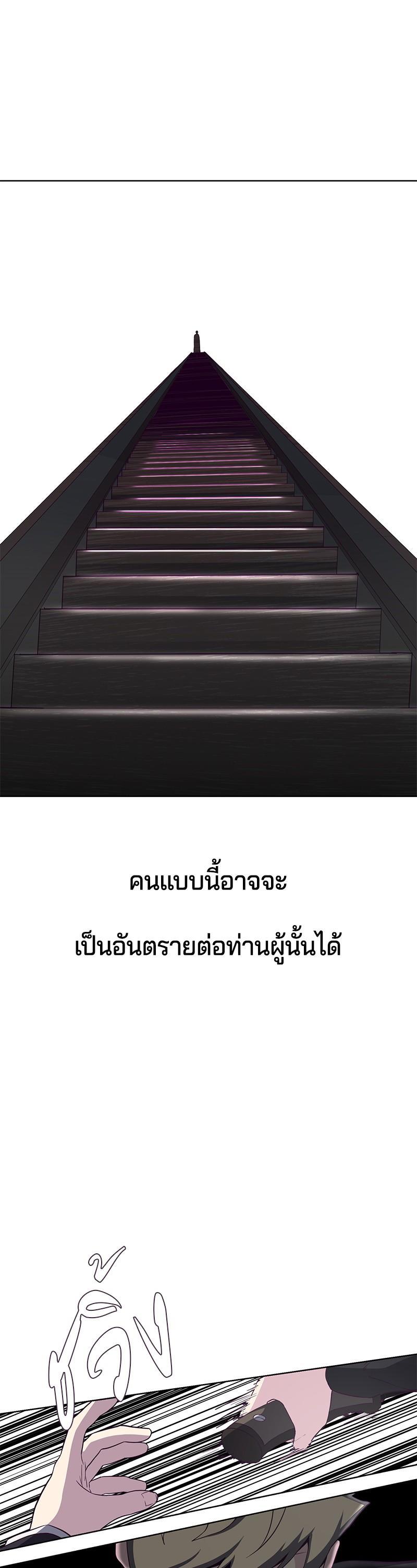 Manga-lc-com อ่านมังงะ อ่านการ์ตูน ออนไลน์ ฟรี The Boy of Death ตอนที่ 1 2 3 4 5 6 7 8 9 10 11 12 13 14 ฟรี ไม่มีโฆษณา Manga-lc - อ่าน มังงะ อ่าน การ์ตูน ออนไลน์ อ่านมังงะ ฟรี