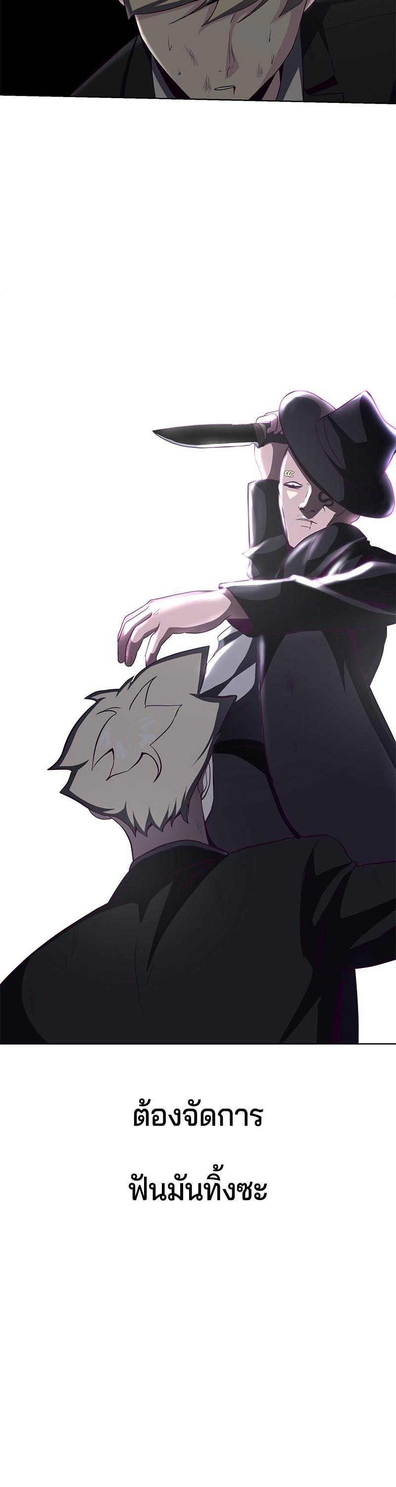 Manga-lc-com อ่านมังงะ อ่านการ์ตูน ออนไลน์ ฟรี The Boy of Death ตอนที่ 1 2 3 4 5 6 7 8 9 10 11 12 13 14 ฟรี ไม่มีโฆษณา Manga-lc - อ่าน มังงะ อ่าน การ์ตูน ออนไลน์ อ่านมังงะ ฟรี