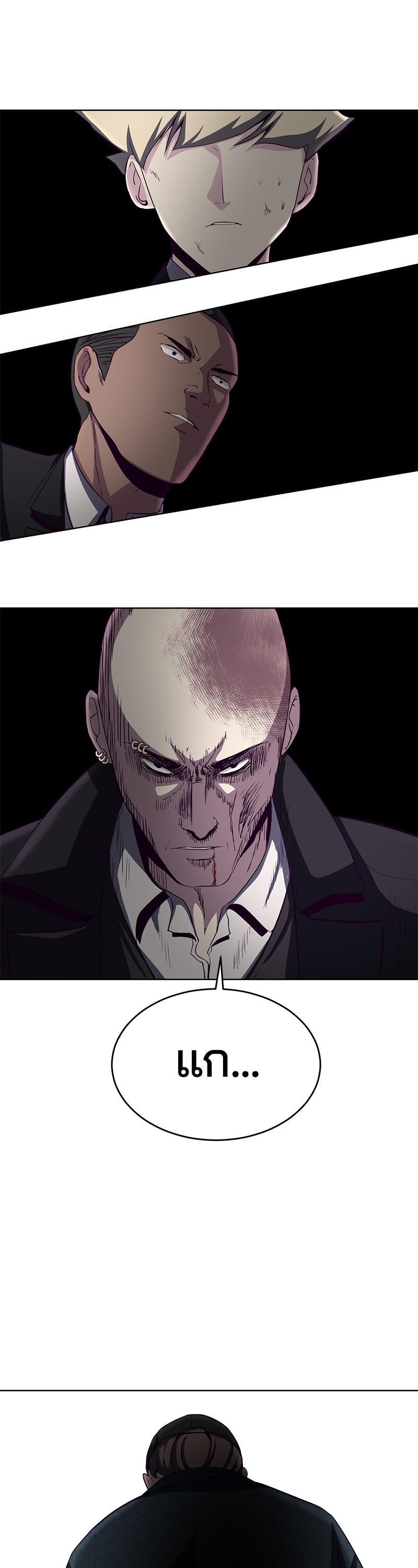 Manga-lc-com อ่านมังงะ อ่านการ์ตูน ออนไลน์ ฟรี The Boy of Death ตอนที่ 1 2 3 4 5 6 7 8 9 10 11 12 13 14 ฟรี ไม่มีโฆษณา Manga-lc - อ่าน มังงะ อ่าน การ์ตูน ออนไลน์ อ่านมังงะ ฟรี