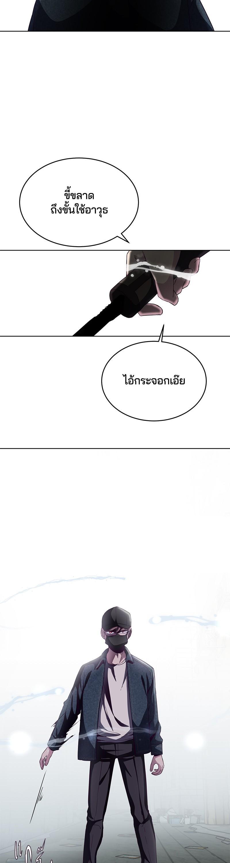 Manga-lc-com อ่านมังงะ อ่านการ์ตูน ออนไลน์ ฟรี The Boy of Death ตอนที่ 1 2 3 4 5 6 7 8 9 10 11 12 13 14 ฟรี ไม่มีโฆษณา Manga-lc - อ่าน มังงะ อ่าน การ์ตูน ออนไลน์ อ่านมังงะ ฟรี