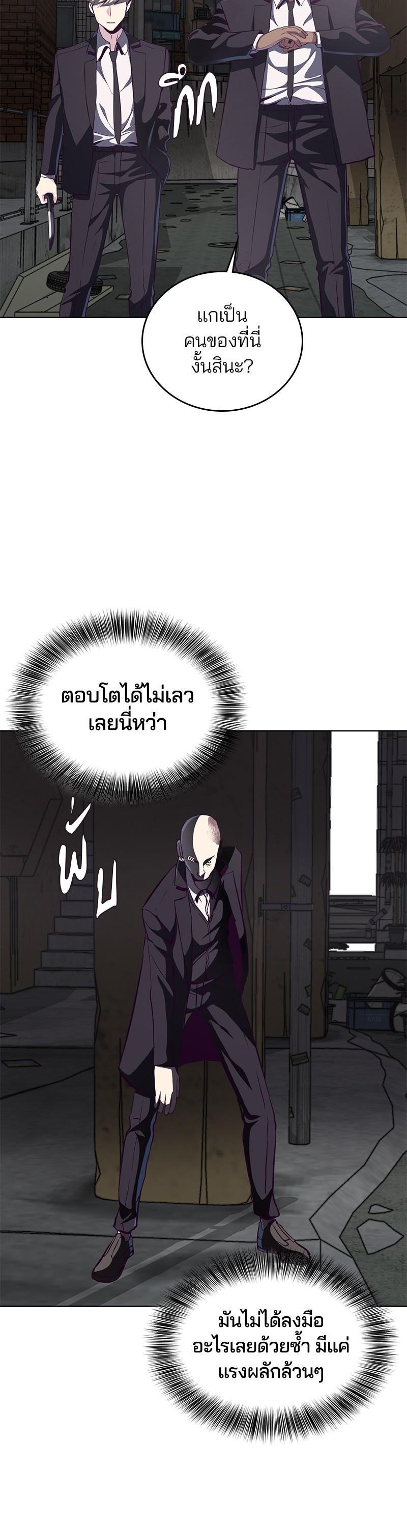 Manga-lc-com อ่านมังงะ อ่านการ์ตูน ออนไลน์ ฟรี The Boy of Death ตอนที่ 1 2 3 4 5 6 7 8 9 10 11 12 13 14 ฟรี ไม่มีโฆษณา Manga-lc - อ่าน มังงะ อ่าน การ์ตูน ออนไลน์ อ่านมังงะ ฟรี