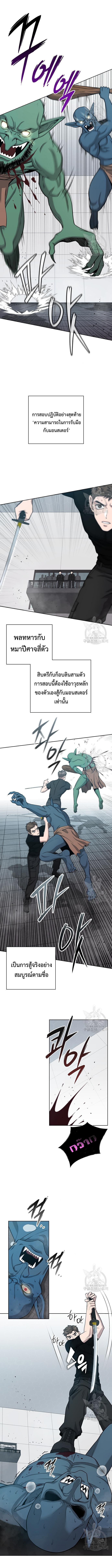 Manga-lc-com อ่านมังงะ อ่านการ์ตูน ออนไลน์ ฟรี The Dark Mage’s Return to Enlistment ตอนที่ 1 2 3 4 5 6 7 8 9 10 11 12 13 14 ฟรี ไม่มีโฆษณา Manga-lc - อ่าน มังงะ อ่าน การ์ตูน ออนไลน์ อ่านมังงะ ฟรี