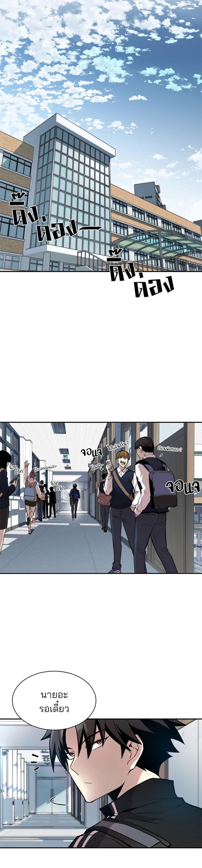 Manga-lc-com อ่านมังงะ อ่านการ์ตูน ออนไลน์ ฟรี Villain to Kill ตอนที่ 1 2 3 4 5 6 7 8 9 10 11 12 13 14 ฟรี ไม่มีโฆษณา Manga-lc - อ่าน มังงะ อ่าน การ์ตูน ออนไลน์ อ่านมังงะ ฟรี