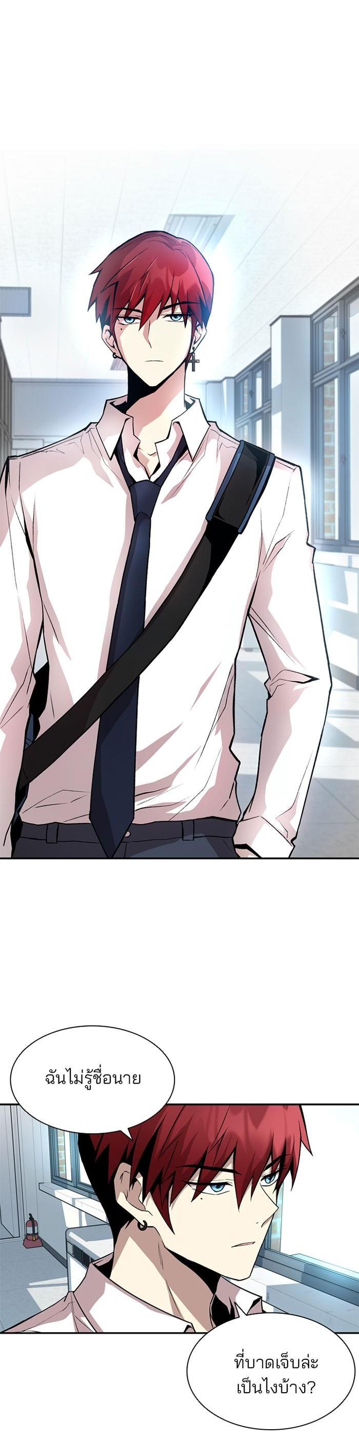 Manga-lc-com อ่านมังงะ อ่านการ์ตูน ออนไลน์ ฟรี Villain to Kill ตอนที่ 1 2 3 4 5 6 7 8 9 10 11 12 13 14 ฟรี ไม่มีโฆษณา Manga-lc - อ่าน มังงะ อ่าน การ์ตูน ออนไลน์ อ่านมังงะ ฟรี