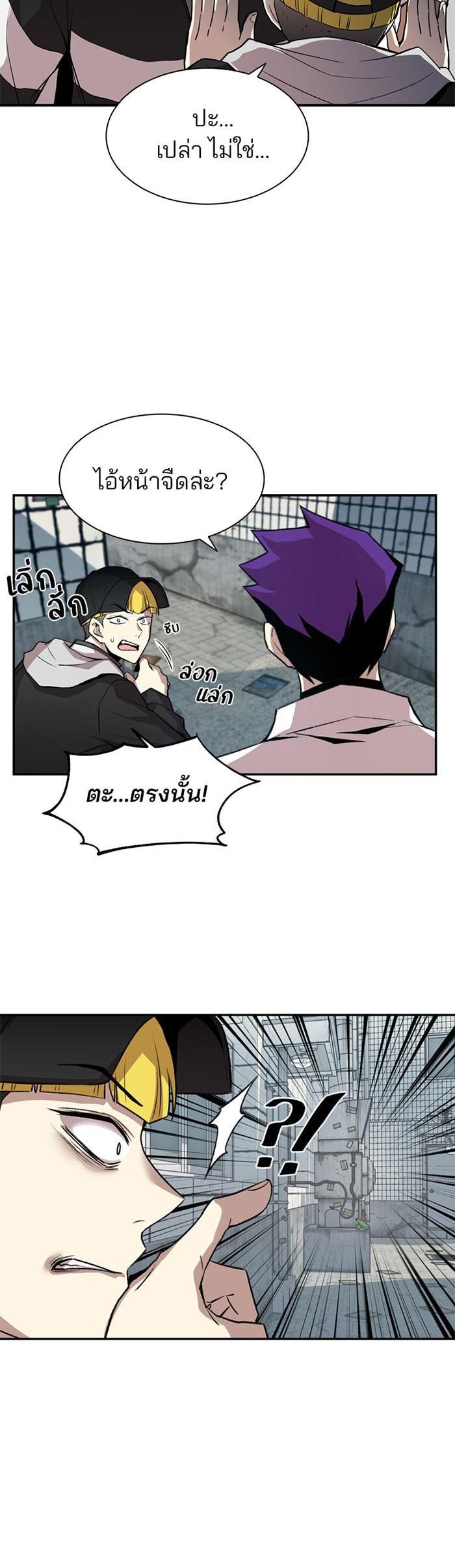 Manga-lc-com อ่านมังงะ อ่านการ์ตูน ออนไลน์ ฟรี Villain to Kill ตอนที่ 1 2 3 4 5 6 7 8 9 10 11 12 13 14 ฟรี ไม่มีโฆษณา Manga-lc - อ่าน มังงะ อ่าน การ์ตูน ออนไลน์ อ่านมังงะ ฟรี