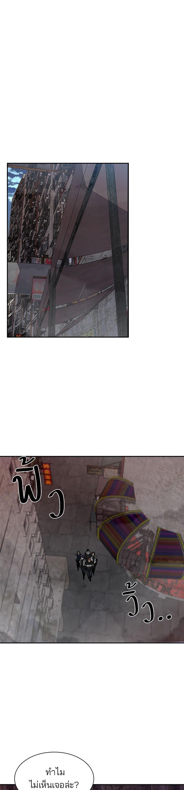 Manga-lc-com อ่านมังงะ อ่านการ์ตูน ออนไลน์ ฟรี Villain to Kill ตอนที่ 1 2 3 4 5 6 7 8 9 10 11 12 13 14 ฟรี ไม่มีโฆษณา Manga-lc - อ่าน มังงะ อ่าน การ์ตูน ออนไลน์ อ่านมังงะ ฟรี