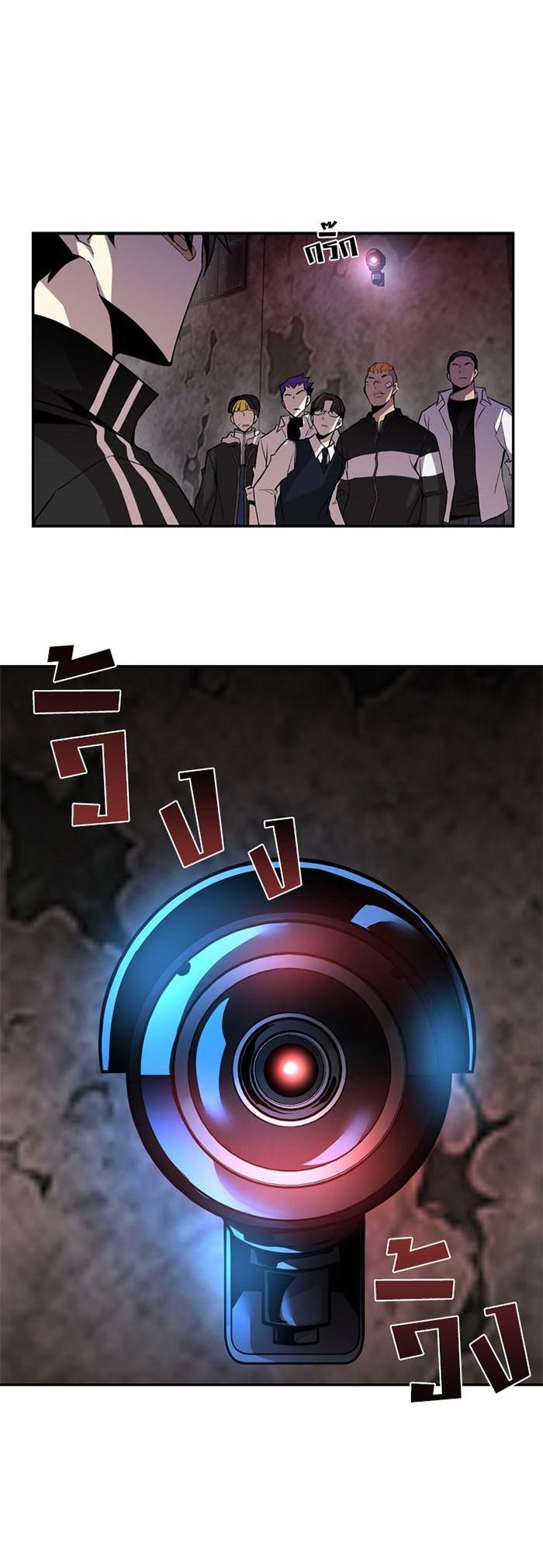 Manga-lc-com อ่านมังงะ อ่านการ์ตูน ออนไลน์ ฟรี Villain to Kill ตอนที่ 1 2 3 4 5 6 7 8 9 10 11 12 13 14 ฟรี ไม่มีโฆษณา Manga-lc - อ่าน มังงะ อ่าน การ์ตูน ออนไลน์ อ่านมังงะ ฟรี