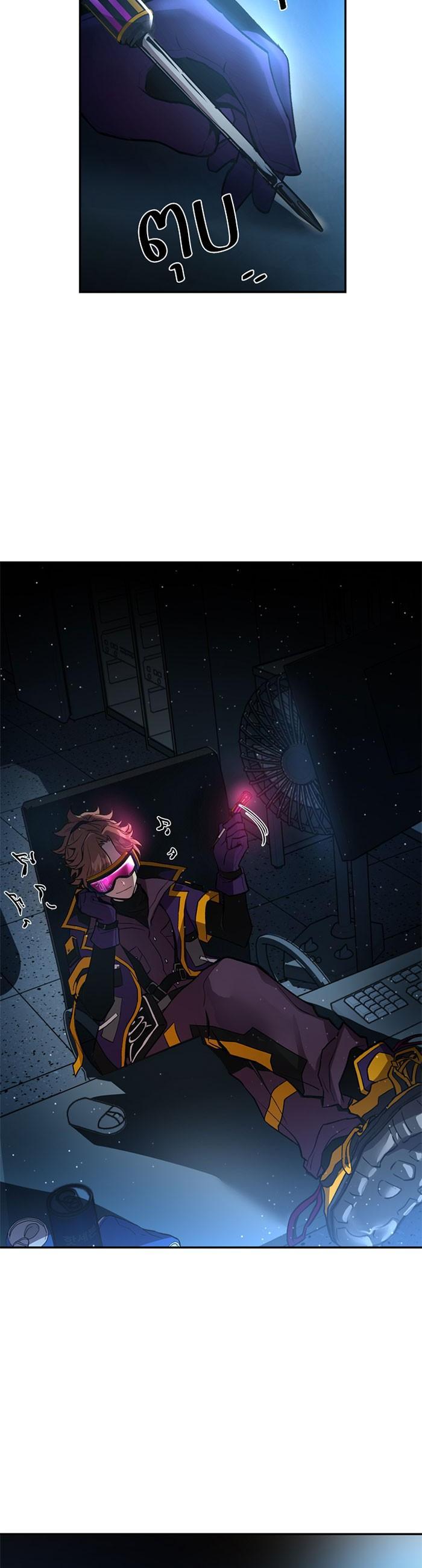 Manga-lc-com อ่านมังงะ อ่านการ์ตูน ออนไลน์ ฟรี Villain to Kill ตอนที่ 1 2 3 4 5 6 7 8 9 10 11 12 13 14 ฟรี ไม่มีโฆษณา Manga-lc - อ่าน มังงะ อ่าน การ์ตูน ออนไลน์ อ่านมังงะ ฟรี