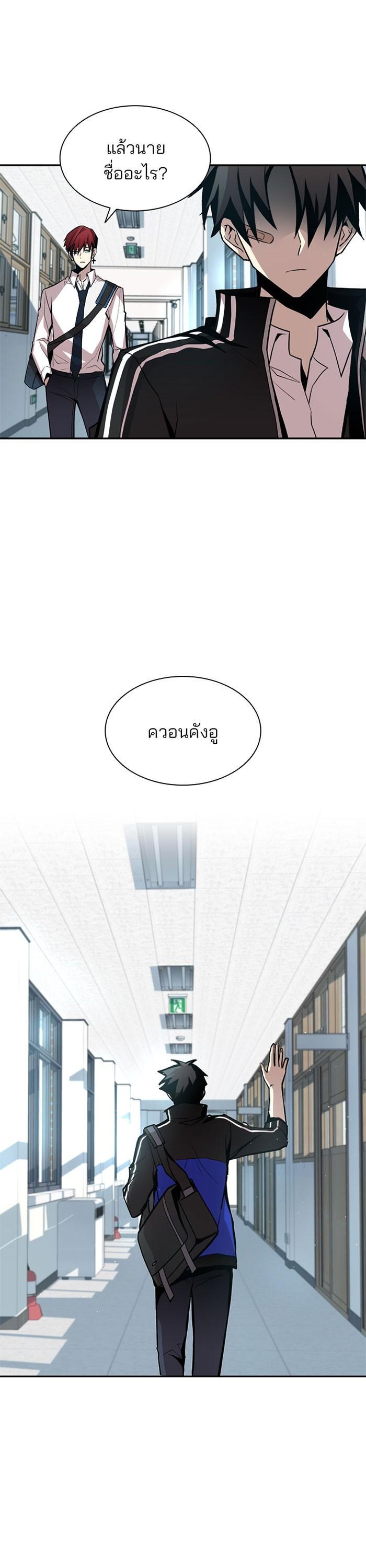 Manga-lc-com อ่านมังงะ อ่านการ์ตูน ออนไลน์ ฟรี Villain to Kill ตอนที่ 1 2 3 4 5 6 7 8 9 10 11 12 13 14 ฟรี ไม่มีโฆษณา Manga-lc - อ่าน มังงะ อ่าน การ์ตูน ออนไลน์ อ่านมังงะ ฟรี