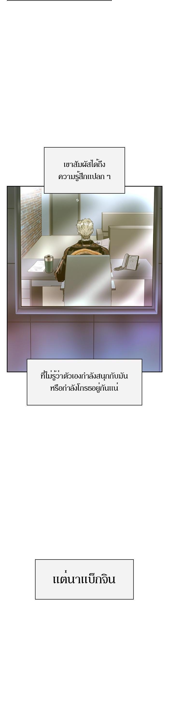 Manga-lc-com อ่านมังงะ อ่านการ์ตูน ออนไลน์ ฟรี Weak Hero ตอนที่ 1 2 3 4 5 6 7 8 9 10 11 12 13 14 ฟรี ไม่มีโฆษณา Manga-lc - อ่าน มังงะ อ่าน การ์ตูน ออนไลน์ อ่านมังงะ ฟรี