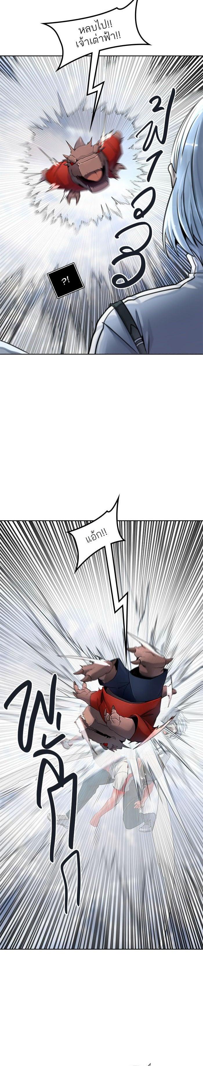 Manga-lc-com อ่านมังงะ อ่านการ์ตูน ออนไลน์ ฟรี Tower of God หอคอยเทพเจ้า ตอนที่ 1 2 3 4 5 6 7 8 9 10 11 12 13 14 ฟรี ไม่มีโฆษณา Manga-lc - อ่าน มังงะ อ่าน การ์ตูน ออนไลน์ อ่านมังงะ ฟรี