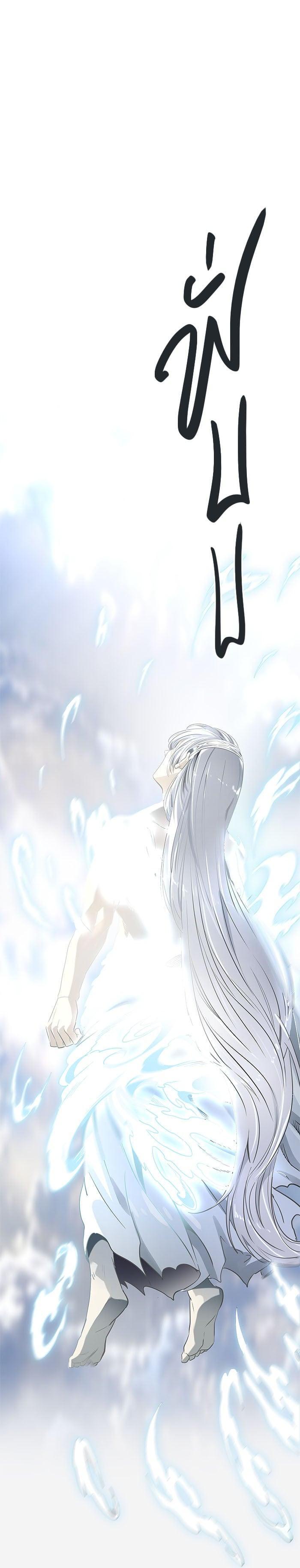 Manga-lc-com อ่านมังงะ อ่านการ์ตูน ออนไลน์ ฟรี Tower of God หอคอยเทพเจ้า ตอนที่ 1 2 3 4 5 6 7 8 9 10 11 12 13 14 ฟรี ไม่มีโฆษณา Manga-lc - อ่าน มังงะ อ่าน การ์ตูน ออนไลน์ อ่านมังงะ ฟรี