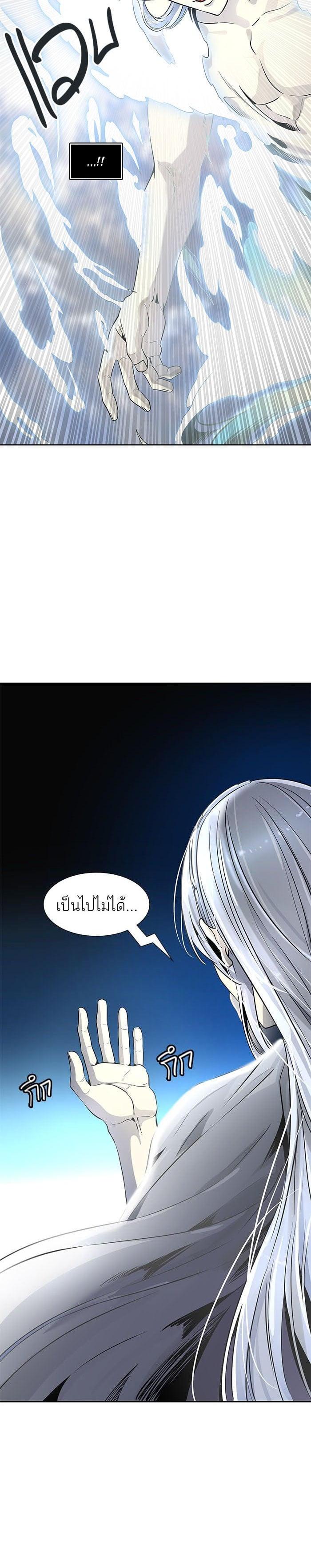 Manga-lc-com อ่านมังงะ อ่านการ์ตูน ออนไลน์ ฟรี Tower of God หอคอยเทพเจ้า ตอนที่ 1 2 3 4 5 6 7 8 9 10 11 12 13 14 ฟรี ไม่มีโฆษณา Manga-lc - อ่าน มังงะ อ่าน การ์ตูน ออนไลน์ อ่านมังงะ ฟรี