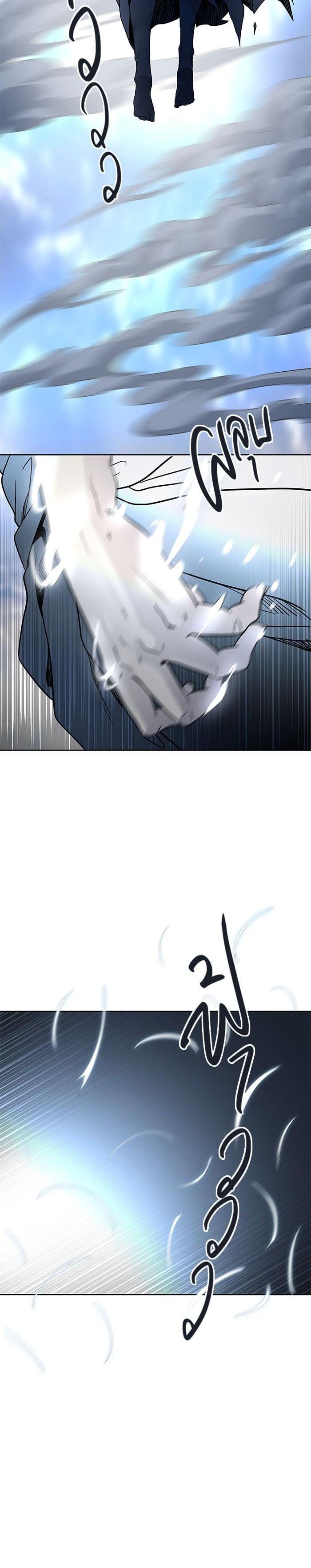 Manga-lc-com อ่านมังงะ อ่านการ์ตูน ออนไลน์ ฟรี Tower of God หอคอยเทพเจ้า ตอนที่ 1 2 3 4 5 6 7 8 9 10 11 12 13 14 ฟรี ไม่มีโฆษณา Manga-lc - อ่าน มังงะ อ่าน การ์ตูน ออนไลน์ อ่านมังงะ ฟรี