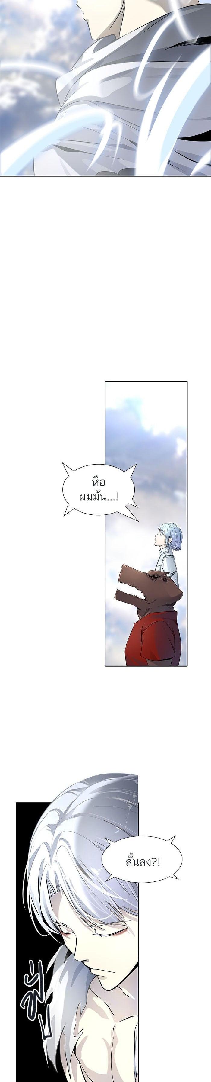 Manga-lc-com อ่านมังงะ อ่านการ์ตูน ออนไลน์ ฟรี Tower of God หอคอยเทพเจ้า ตอนที่ 1 2 3 4 5 6 7 8 9 10 11 12 13 14 ฟรี ไม่มีโฆษณา Manga-lc - อ่าน มังงะ อ่าน การ์ตูน ออนไลน์ อ่านมังงะ ฟรี