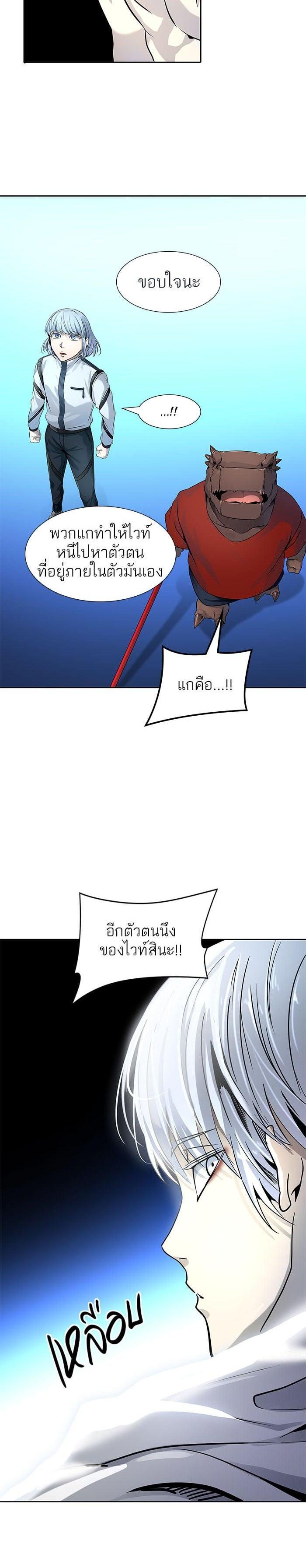 Manga-lc-com อ่านมังงะ อ่านการ์ตูน ออนไลน์ ฟรี Tower of God หอคอยเทพเจ้า ตอนที่ 1 2 3 4 5 6 7 8 9 10 11 12 13 14 ฟรี ไม่มีโฆษณา Manga-lc - อ่าน มังงะ อ่าน การ์ตูน ออนไลน์ อ่านมังงะ ฟรี