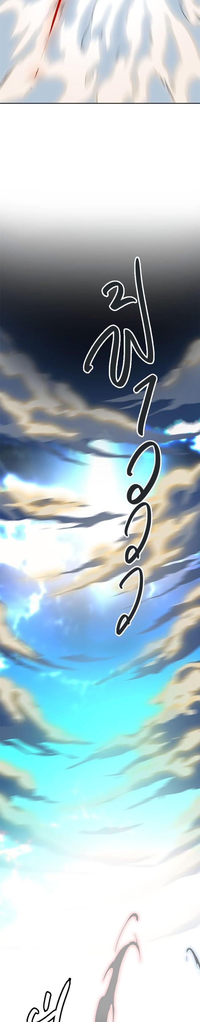 Manga-lc-com อ่านมังงะ อ่านการ์ตูน ออนไลน์ ฟรี Tower of God หอคอยเทพเจ้า ตอนที่ 1 2 3 4 5 6 7 8 9 10 11 12 13 14 ฟรี ไม่มีโฆษณา Manga-lc - อ่าน มังงะ อ่าน การ์ตูน ออนไลน์ อ่านมังงะ ฟรี