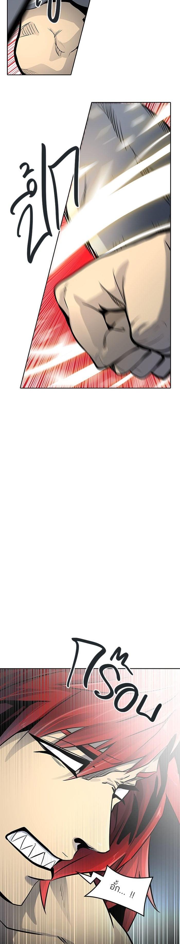 Manga-lc-com อ่านมังงะ อ่านการ์ตูน ออนไลน์ ฟรี Tower of God หอคอยเทพเจ้า ตอนที่ 1 2 3 4 5 6 7 8 9 10 11 12 13 14 ฟรี ไม่มีโฆษณา Manga-lc - อ่าน มังงะ อ่าน การ์ตูน ออนไลน์ อ่านมังงะ ฟรี