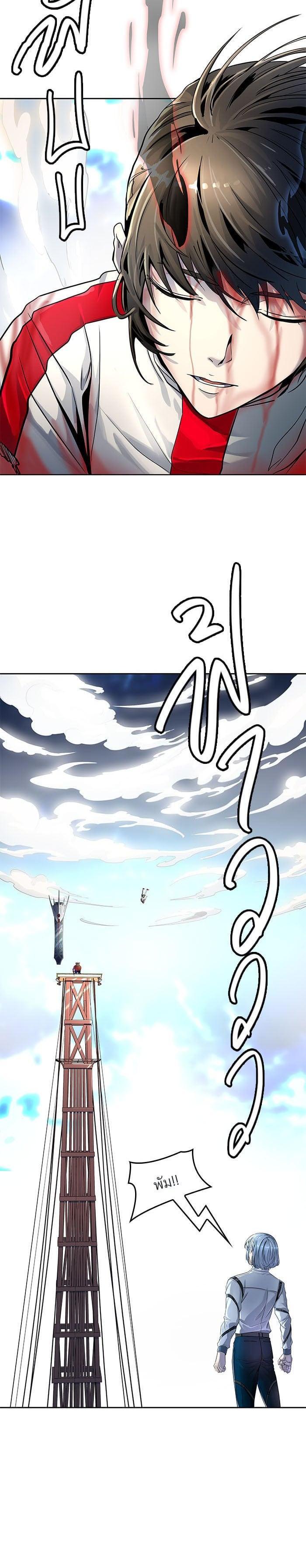 Manga-lc-com อ่านมังงะ อ่านการ์ตูน ออนไลน์ ฟรี Tower of God หอคอยเทพเจ้า ตอนที่ 1 2 3 4 5 6 7 8 9 10 11 12 13 14 ฟรี ไม่มีโฆษณา Manga-lc - อ่าน มังงะ อ่าน การ์ตูน ออนไลน์ อ่านมังงะ ฟรี