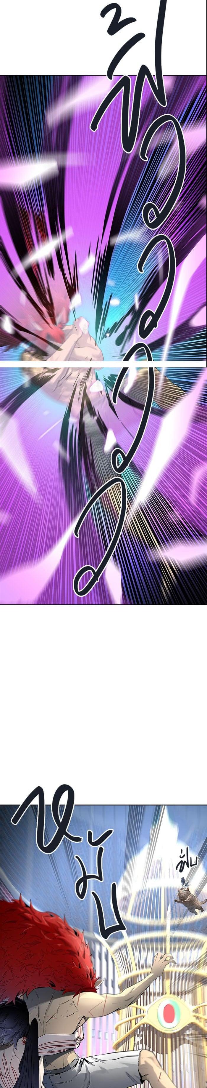 Manga-lc-com อ่านมังงะ อ่านการ์ตูน ออนไลน์ ฟรี Tower of God หอคอยเทพเจ้า ตอนที่ 1 2 3 4 5 6 7 8 9 10 11 12 13 14 ฟรี ไม่มีโฆษณา Manga-lc - อ่าน มังงะ อ่าน การ์ตูน ออนไลน์ อ่านมังงะ ฟรี