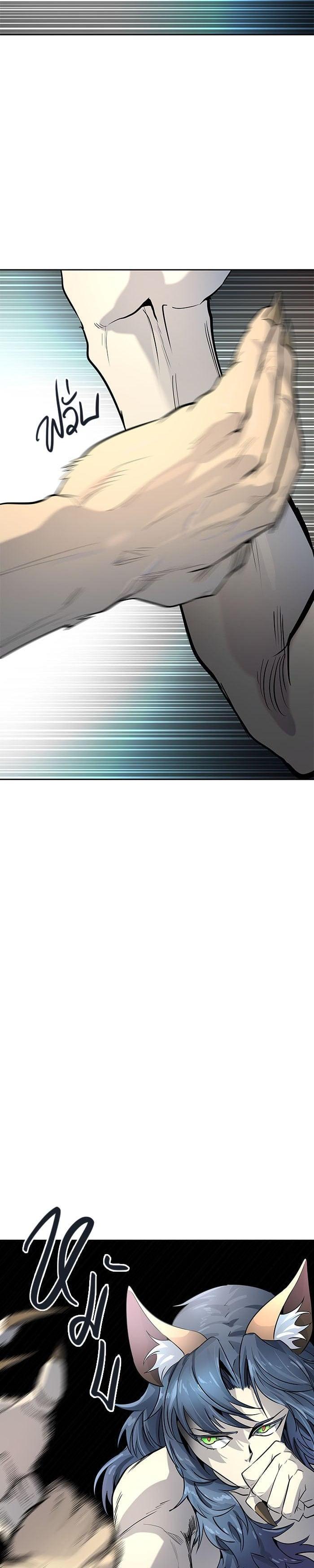 Manga-lc-com อ่านมังงะ อ่านการ์ตูน ออนไลน์ ฟรี Tower of God หอคอยเทพเจ้า ตอนที่ 1 2 3 4 5 6 7 8 9 10 11 12 13 14 ฟรี ไม่มีโฆษณา Manga-lc - อ่าน มังงะ อ่าน การ์ตูน ออนไลน์ อ่านมังงะ ฟรี