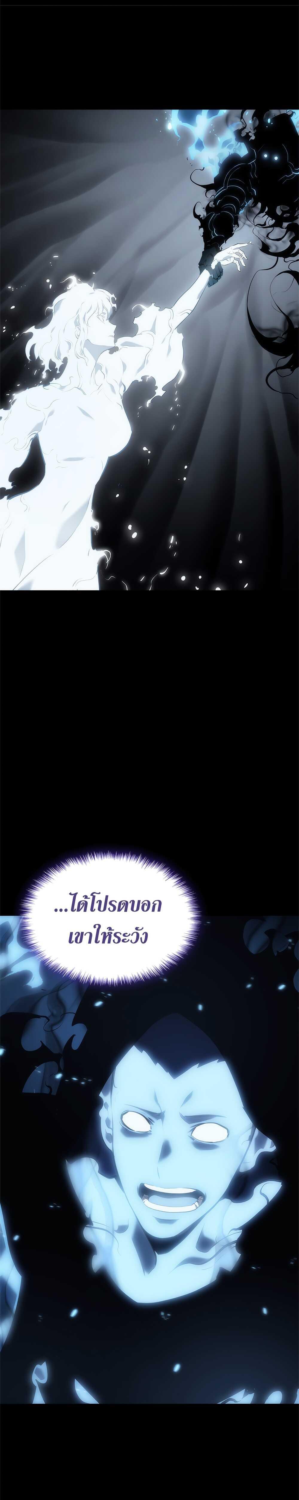 Manga-lc-com อ่านมังงะ อ่านการ์ตูน ออนไลน์ ฟรี Solo Leveling ตอนที่ 1 2 3 4 5 6 7 8 9 10 11 12 13 14 ฟรี ไม่มีโฆษณา Manga-lc - อ่าน มังงะ อ่าน การ์ตูน ออนไลน์ อ่านมังงะ ฟรี