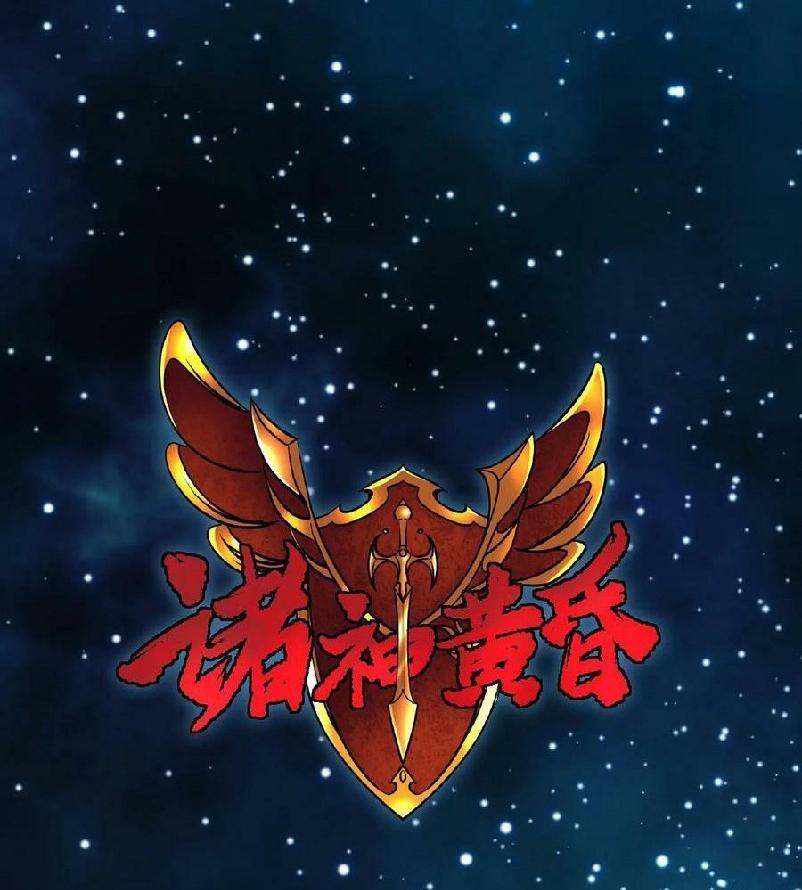 Manga-lc-com อ่านมังงะ อ่านการ์ตูน ออนไลน์ ฟรี If I Use My Healing Skills, You May Die ตอนที่ 1 2 3 4 5 6 7 8 9 10 11 12 13 14 ฟรี ไม่มีโฆษณา Manga-lc - อ่าน มังงะ อ่าน การ์ตูน ออนไลน์ อ่านมังงะ ฟรี