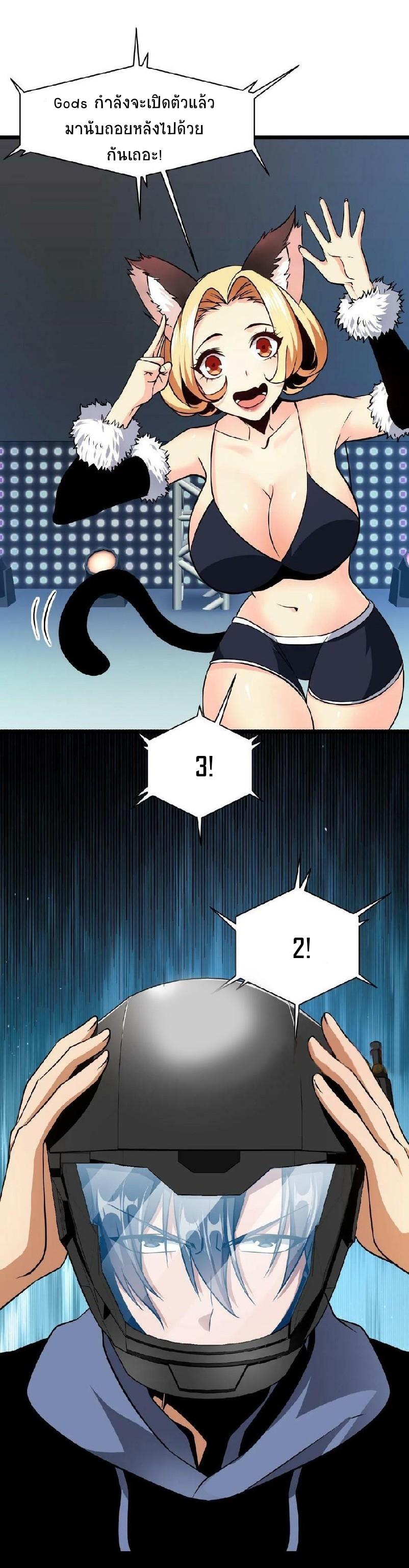 Manga-lc-com อ่านมังงะ อ่านการ์ตูน ออนไลน์ ฟรี If I Use My Healing Skills, You May Die ตอนที่ 1 2 3 4 5 6 7 8 9 10 11 12 13 14 ฟรี ไม่มีโฆษณา Manga-lc - อ่าน มังงะ อ่าน การ์ตูน ออนไลน์ อ่านมังงะ ฟรี