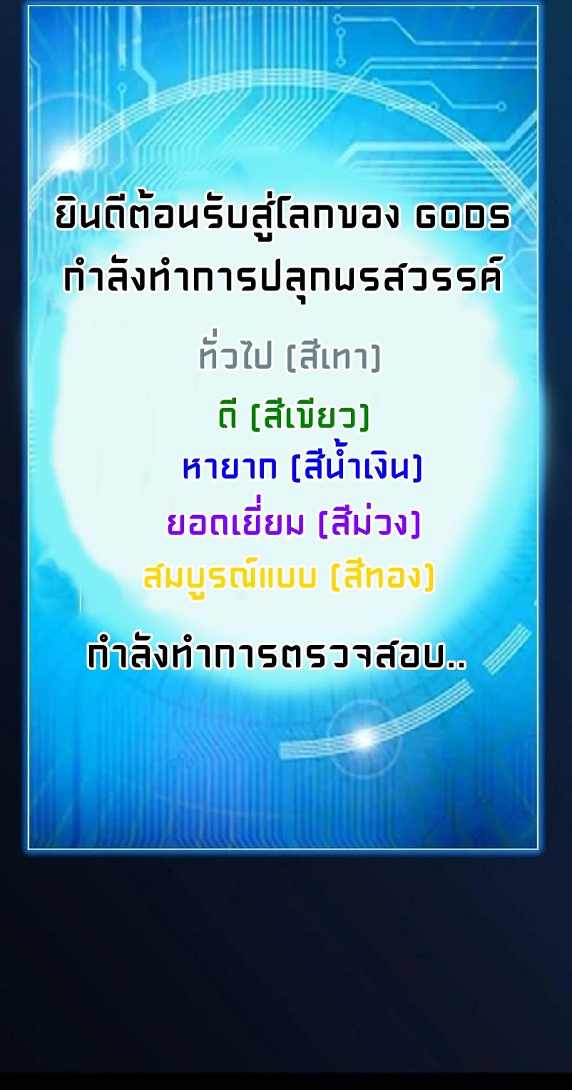 Manga-lc-com อ่านมังงะ อ่านการ์ตูน ออนไลน์ ฟรี If I Use My Healing Skills, You May Die ตอนที่ 1 2 3 4 5 6 7 8 9 10 11 12 13 14 ฟรี ไม่มีโฆษณา Manga-lc - อ่าน มังงะ อ่าน การ์ตูน ออนไลน์ อ่านมังงะ ฟรี