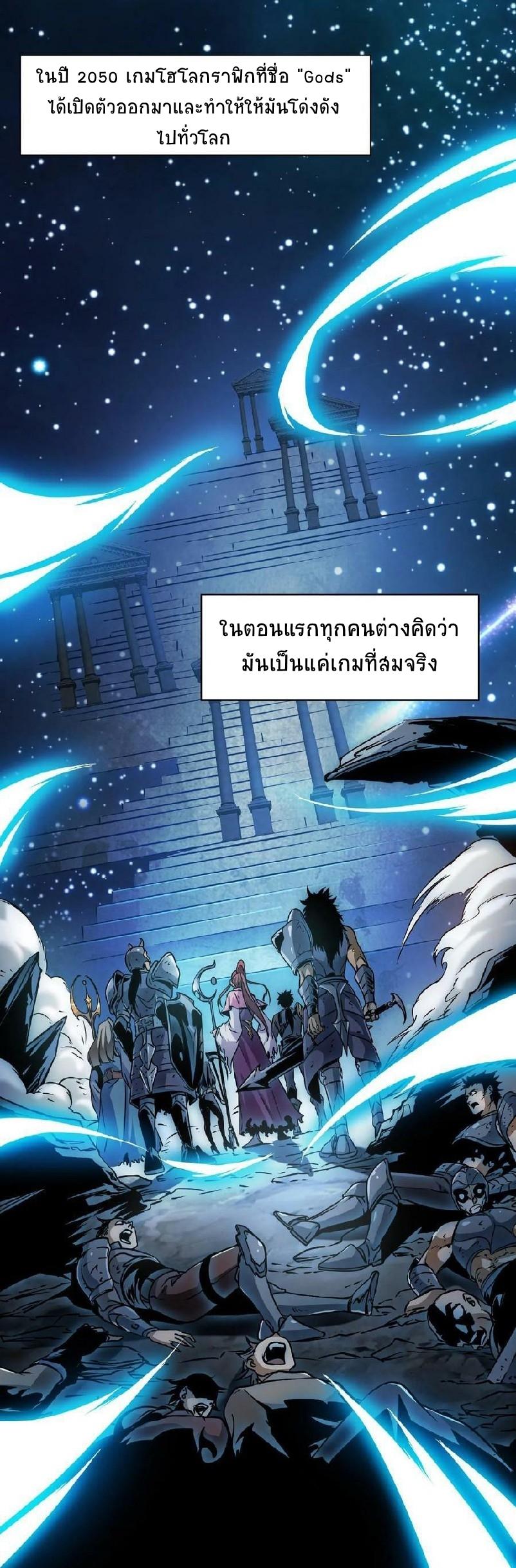 Manga-lc-com อ่านมังงะ อ่านการ์ตูน ออนไลน์ ฟรี If I Use My Healing Skills, You May Die ตอนที่ 1 2 3 4 5 6 7 8 9 10 11 12 13 14 ฟรี ไม่มีโฆษณา Manga-lc - อ่าน มังงะ อ่าน การ์ตูน ออนไลน์ อ่านมังงะ ฟรี