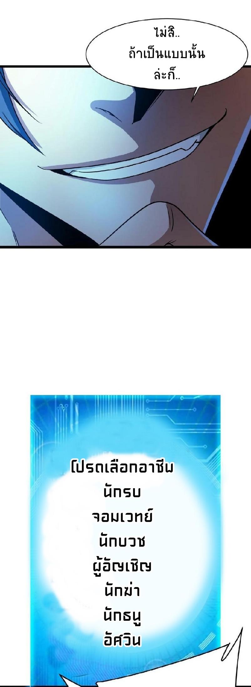 Manga-lc-com อ่านมังงะ อ่านการ์ตูน ออนไลน์ ฟรี If I Use My Healing Skills, You May Die ตอนที่ 1 2 3 4 5 6 7 8 9 10 11 12 13 14 ฟรี ไม่มีโฆษณา Manga-lc - อ่าน มังงะ อ่าน การ์ตูน ออนไลน์ อ่านมังงะ ฟรี