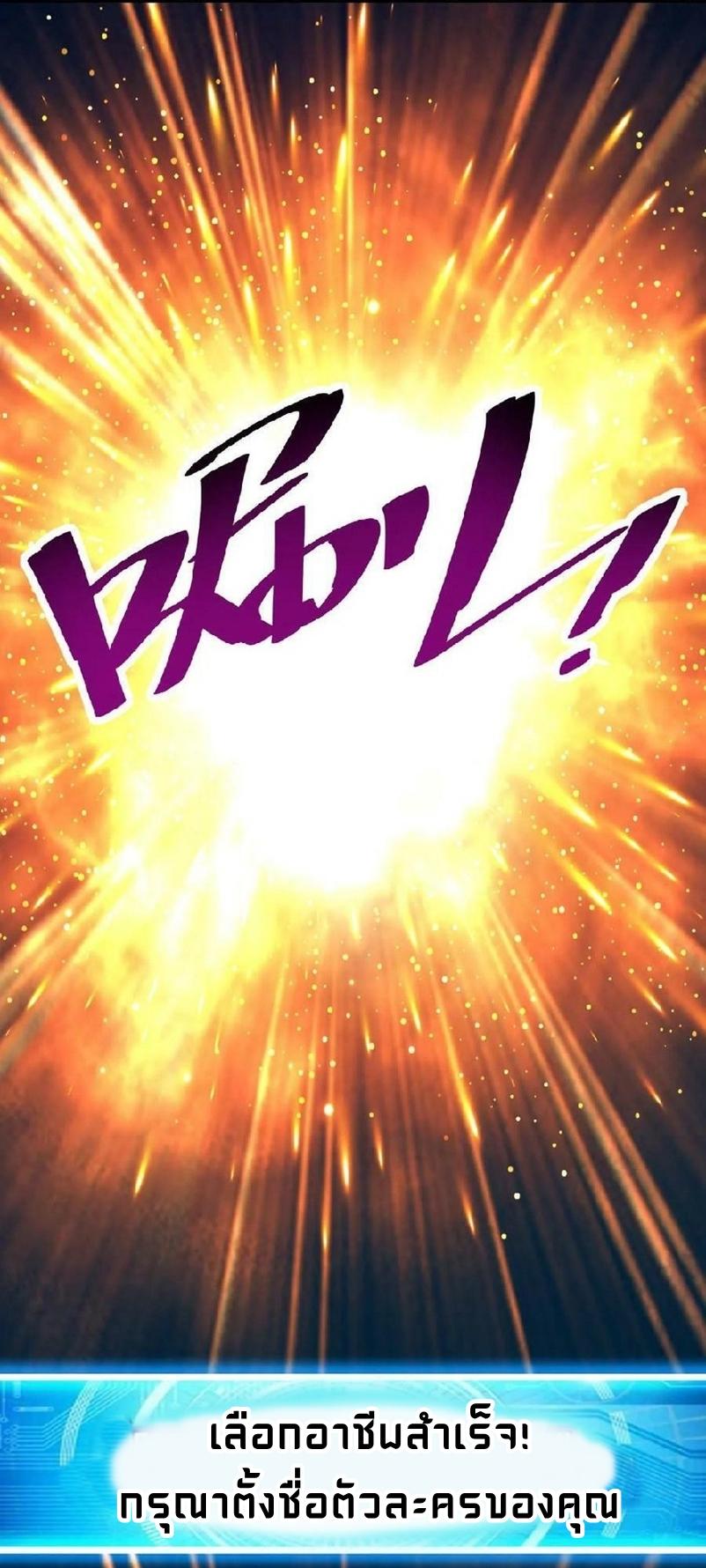 Manga-lc-com อ่านมังงะ อ่านการ์ตูน ออนไลน์ ฟรี If I Use My Healing Skills, You May Die ตอนที่ 1 2 3 4 5 6 7 8 9 10 11 12 13 14 ฟรี ไม่มีโฆษณา Manga-lc - อ่าน มังงะ อ่าน การ์ตูน ออนไลน์ อ่านมังงะ ฟรี