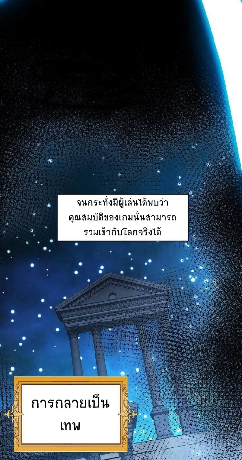 Manga-lc-com อ่านมังงะ อ่านการ์ตูน ออนไลน์ ฟรี If I Use My Healing Skills, You May Die ตอนที่ 1 2 3 4 5 6 7 8 9 10 11 12 13 14 ฟรี ไม่มีโฆษณา Manga-lc - อ่าน มังงะ อ่าน การ์ตูน ออนไลน์ อ่านมังงะ ฟรี