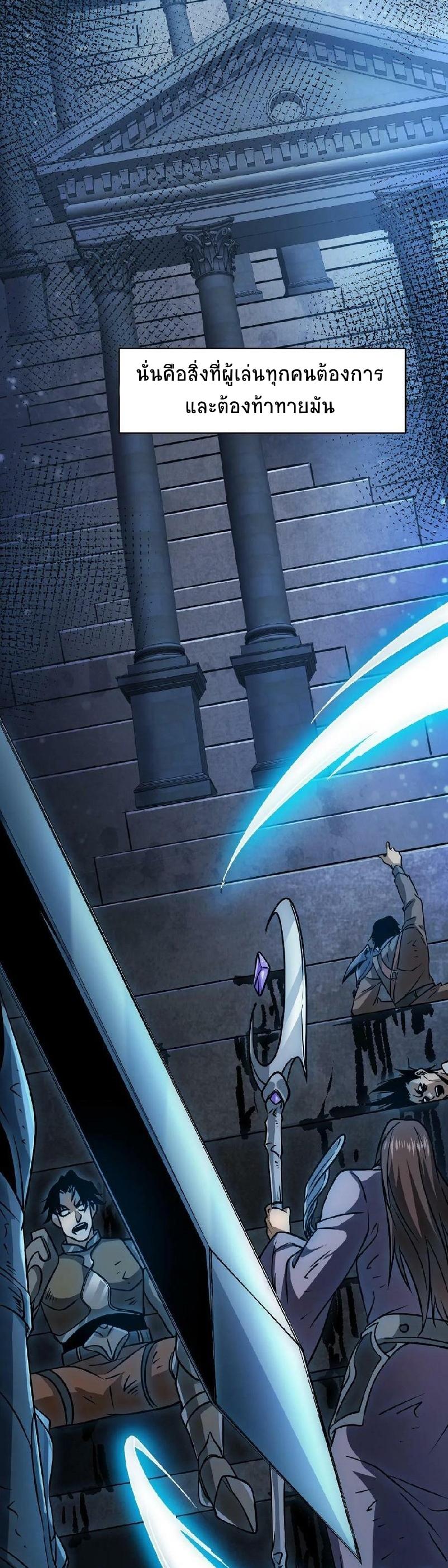 Manga-lc-com อ่านมังงะ อ่านการ์ตูน ออนไลน์ ฟรี If I Use My Healing Skills, You May Die ตอนที่ 1 2 3 4 5 6 7 8 9 10 11 12 13 14 ฟรี ไม่มีโฆษณา Manga-lc - อ่าน มังงะ อ่าน การ์ตูน ออนไลน์ อ่านมังงะ ฟรี