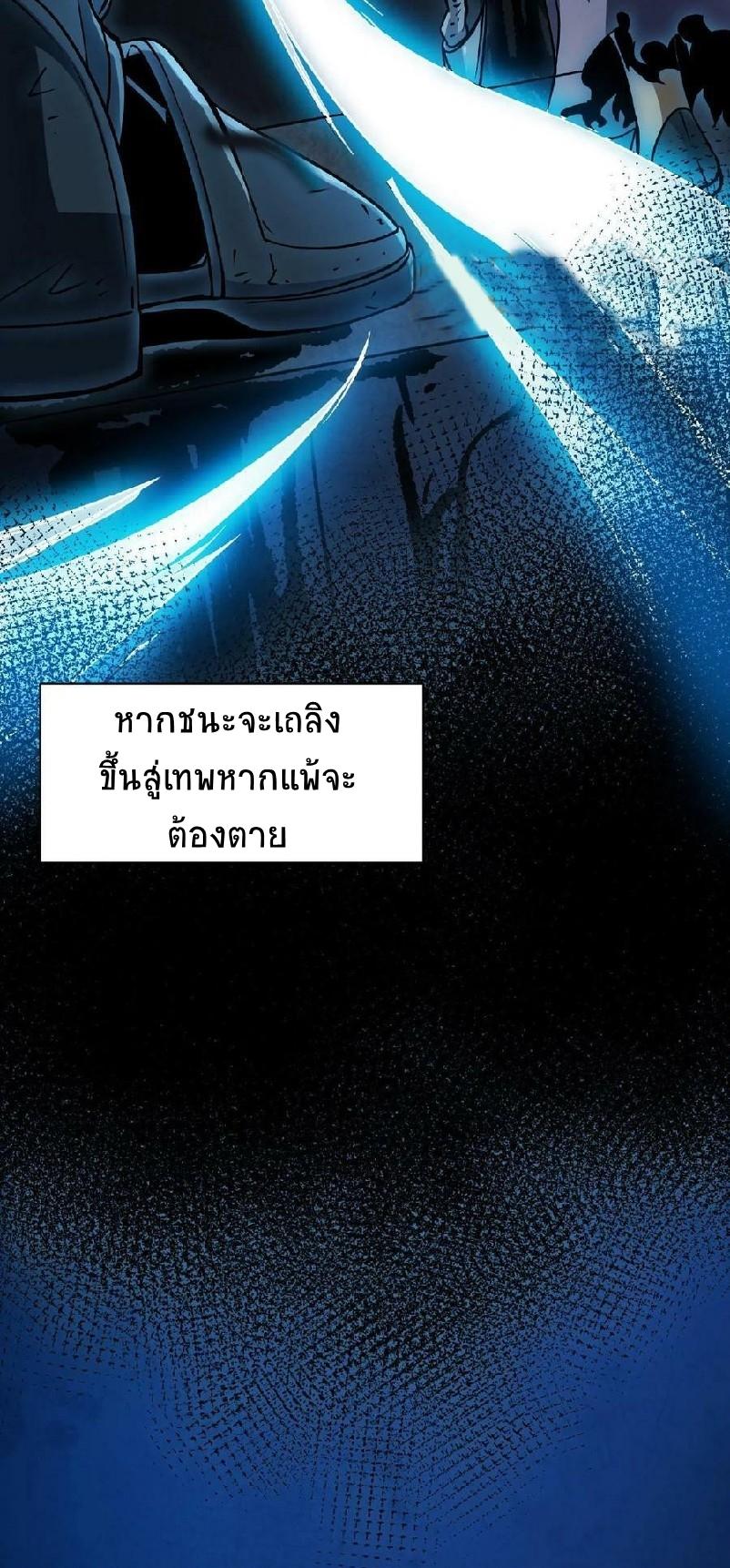 Manga-lc-com อ่านมังงะ อ่านการ์ตูน ออนไลน์ ฟรี If I Use My Healing Skills, You May Die ตอนที่ 1 2 3 4 5 6 7 8 9 10 11 12 13 14 ฟรี ไม่มีโฆษณา Manga-lc - อ่าน มังงะ อ่าน การ์ตูน ออนไลน์ อ่านมังงะ ฟรี