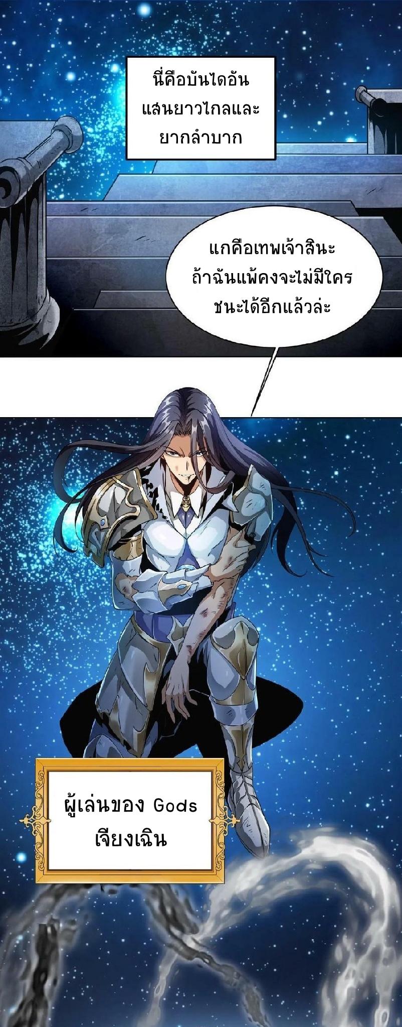 Manga-lc-com อ่านมังงะ อ่านการ์ตูน ออนไลน์ ฟรี If I Use My Healing Skills, You May Die ตอนที่ 1 2 3 4 5 6 7 8 9 10 11 12 13 14 ฟรี ไม่มีโฆษณา Manga-lc - อ่าน มังงะ อ่าน การ์ตูน ออนไลน์ อ่านมังงะ ฟรี