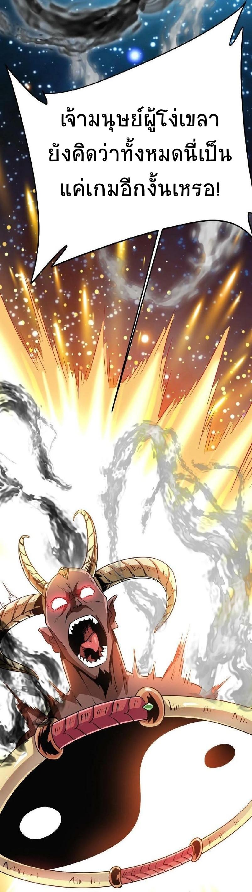 Manga-lc-com อ่านมังงะ อ่านการ์ตูน ออนไลน์ ฟรี If I Use My Healing Skills, You May Die ตอนที่ 1 2 3 4 5 6 7 8 9 10 11 12 13 14 ฟรี ไม่มีโฆษณา Manga-lc - อ่าน มังงะ อ่าน การ์ตูน ออนไลน์ อ่านมังงะ ฟรี