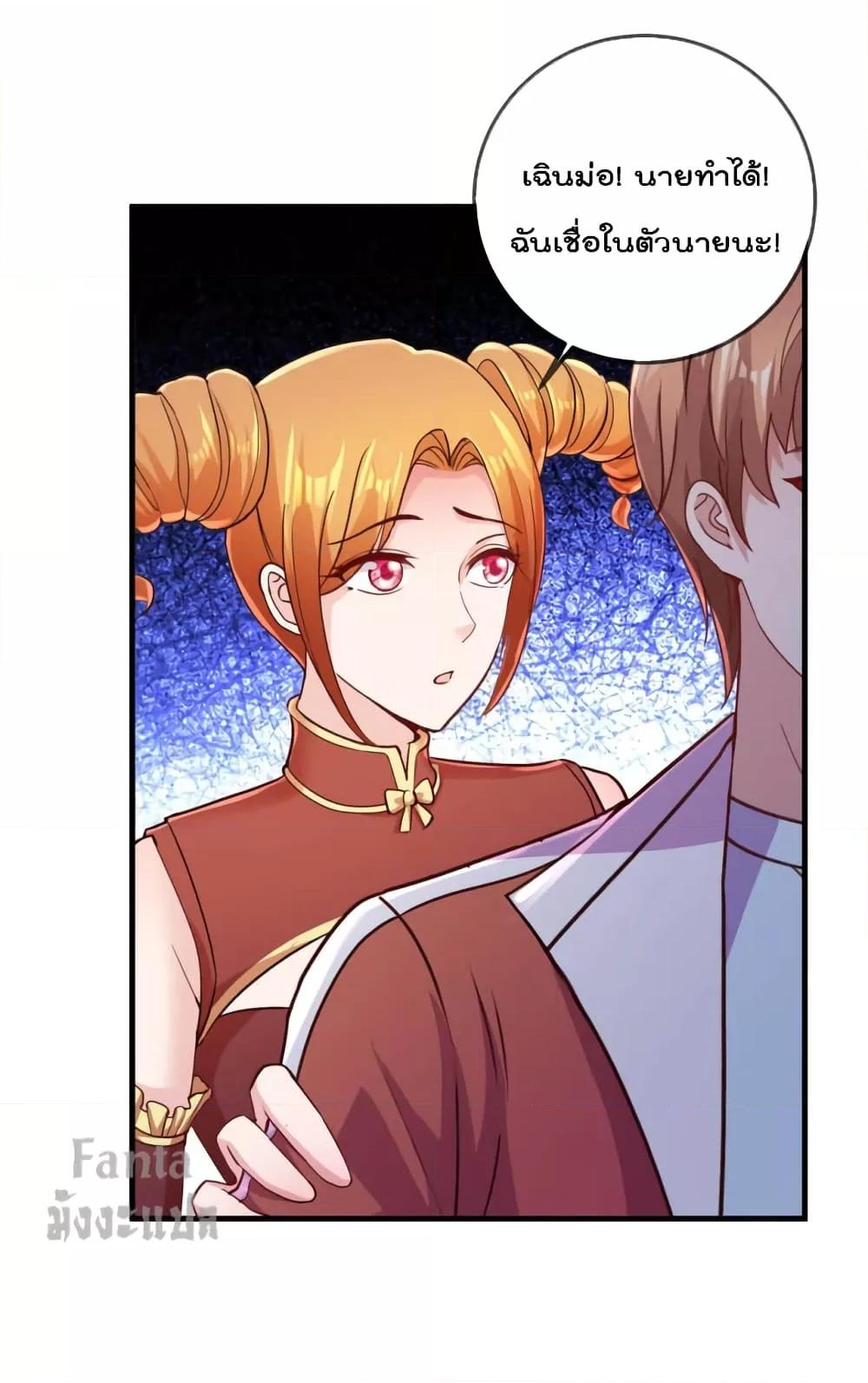 Manga-lc-com อ่านมังงะ อ่านการ์ตูน ออนไลน์ ฟรี Rebirth Earth Immortal Venerable – การหวนคืนของเซียนสวรรค์ ตอนที่ 1 2 3 4 5 6 7 8 9 10 11 12 13 14 ฟรี ไม่มีโฆษณา Manga-lc - อ่าน มังงะ อ่าน การ์ตูน ออนไลน์ อ่านมังงะ ฟรี