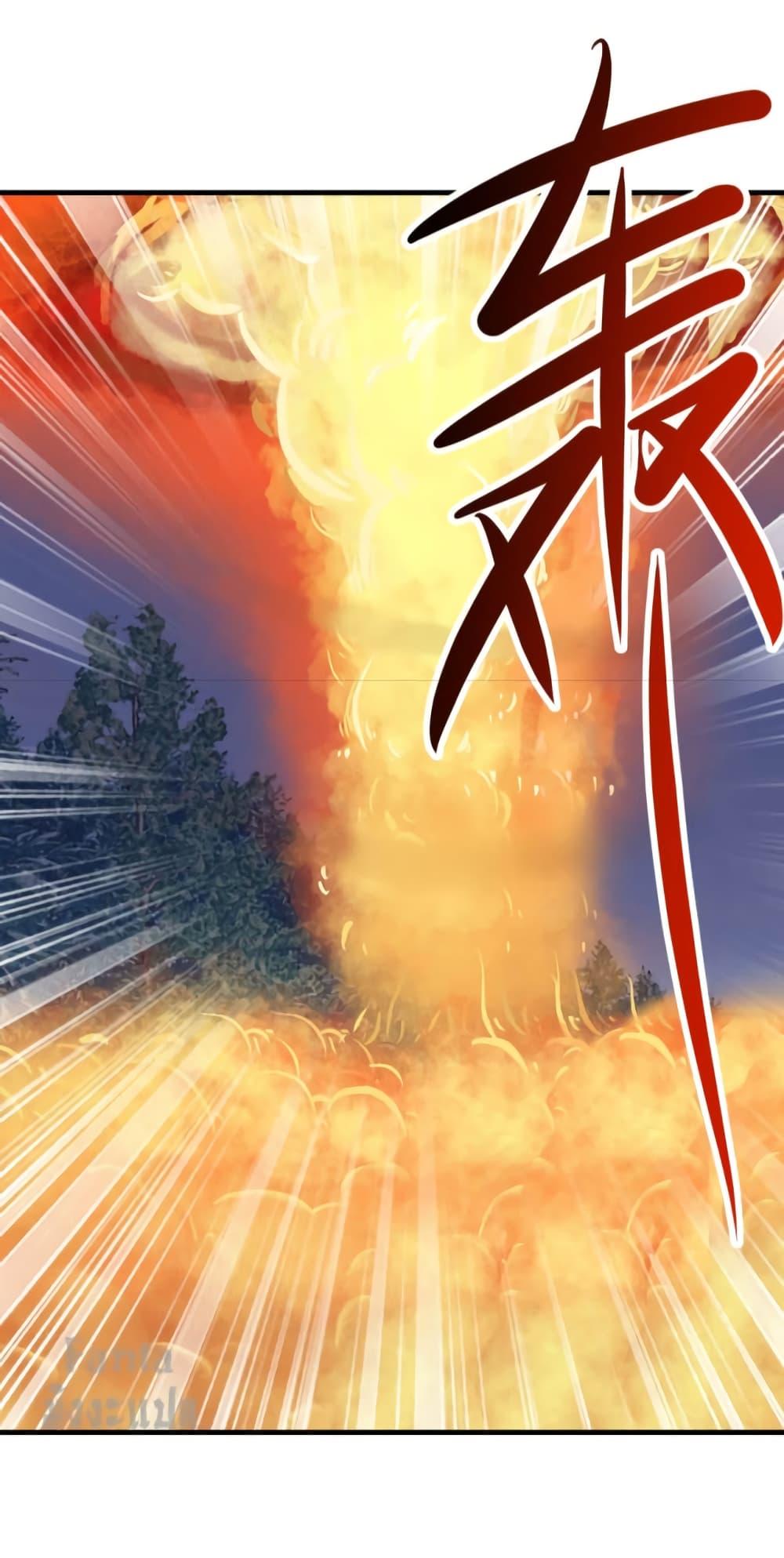 Manga-lc-com อ่านมังงะ อ่านการ์ตูน ออนไลน์ ฟรี Rebirth Earth Immortal Venerable – การหวนคืนของเซียนสวรรค์ ตอนที่ 1 2 3 4 5 6 7 8 9 10 11 12 13 14 ฟรี ไม่มีโฆษณา Manga-lc - อ่าน มังงะ อ่าน การ์ตูน ออนไลน์ อ่านมังงะ ฟรี
