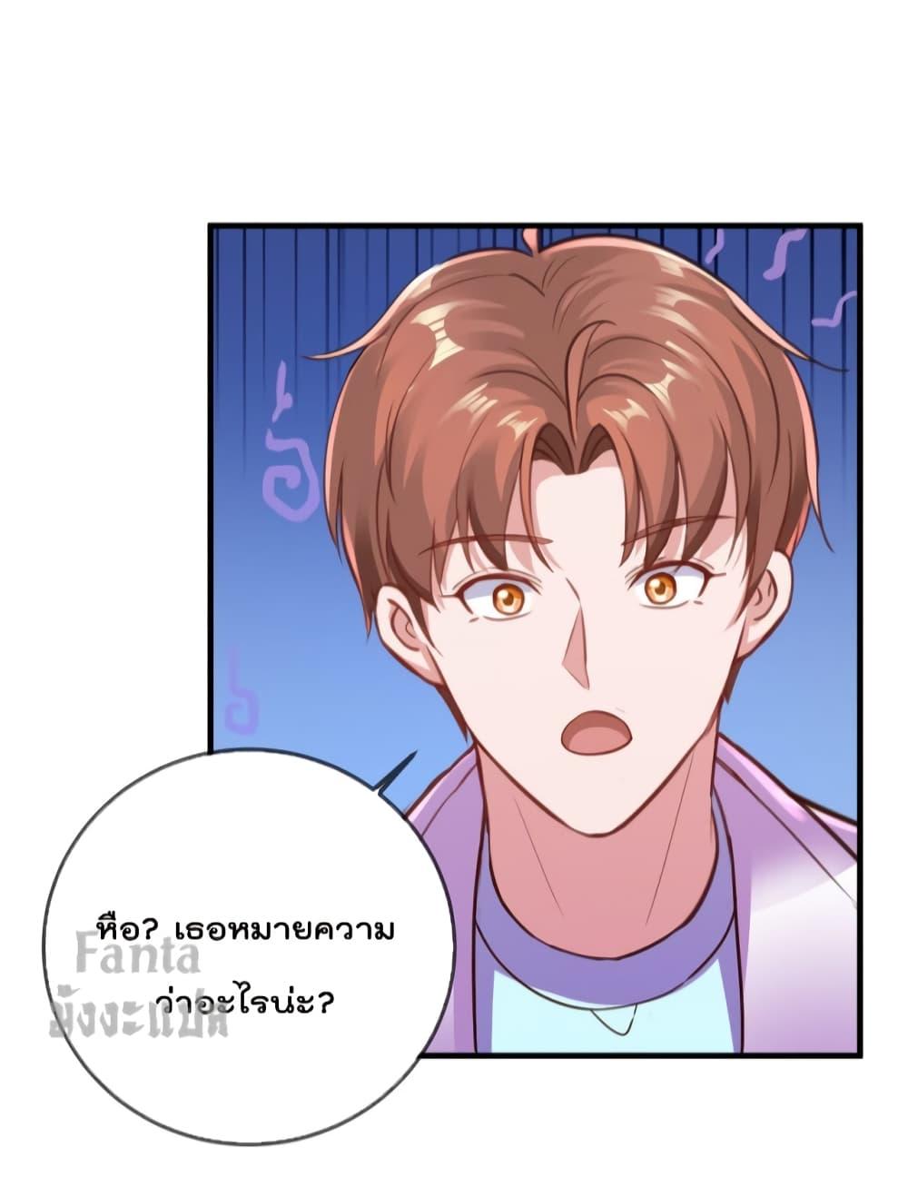 Manga-lc-com อ่านมังงะ อ่านการ์ตูน ออนไลน์ ฟรี Rebirth Earth Immortal Venerable – การหวนคืนของเซียนสวรรค์ ตอนที่ 1 2 3 4 5 6 7 8 9 10 11 12 13 14 ฟรี ไม่มีโฆษณา Manga-lc - อ่าน มังงะ อ่าน การ์ตูน ออนไลน์ อ่านมังงะ ฟรี