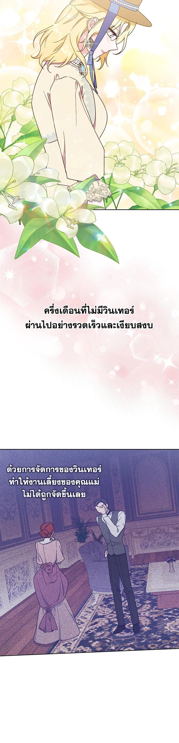 Manga-lc-com อ่านมังงะ อ่านการ์ตูน ออนไลน์ ฟรี What It Means to Be You ตอนที่ 1 2 3 4 5 6 7 8 9 10 11 12 13 14 ฟรี ไม่มีโฆษณา Manga-lc - อ่าน มังงะ อ่าน การ์ตูน ออนไลน์ อ่านมังงะ ฟรี