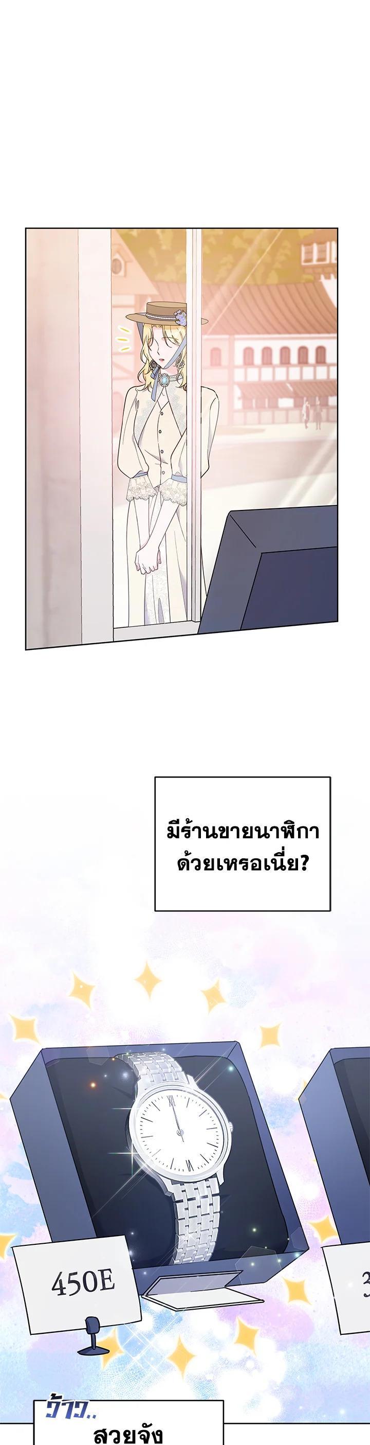Manga-lc-com อ่านมังงะ อ่านการ์ตูน ออนไลน์ ฟรี What It Means to Be You ตอนที่ 1 2 3 4 5 6 7 8 9 10 11 12 13 14 ฟรี ไม่มีโฆษณา Manga-lc - อ่าน มังงะ อ่าน การ์ตูน ออนไลน์ อ่านมังงะ ฟรี