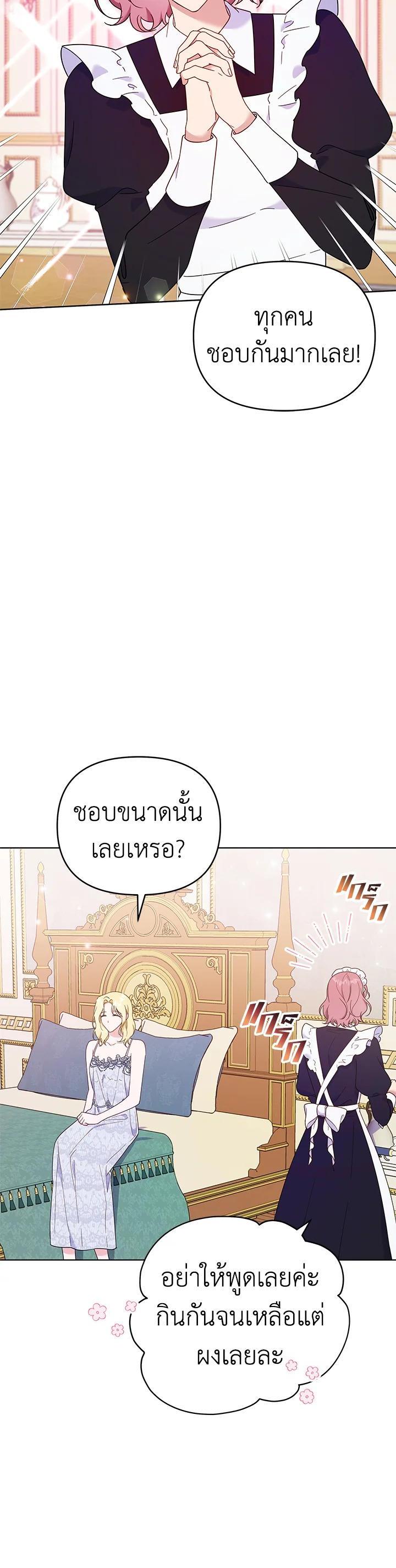 Manga-lc-com อ่านมังงะ อ่านการ์ตูน ออนไลน์ ฟรี What It Means to Be You ตอนที่ 1 2 3 4 5 6 7 8 9 10 11 12 13 14 ฟรี ไม่มีโฆษณา Manga-lc - อ่าน มังงะ อ่าน การ์ตูน ออนไลน์ อ่านมังงะ ฟรี