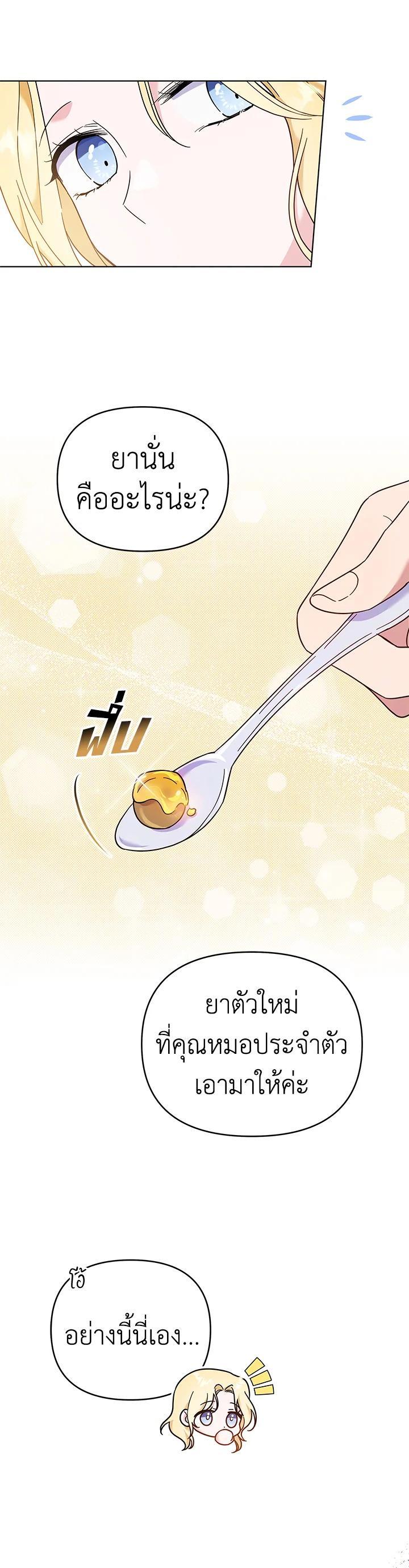 Manga-lc-com อ่านมังงะ อ่านการ์ตูน ออนไลน์ ฟรี What It Means to Be You ตอนที่ 1 2 3 4 5 6 7 8 9 10 11 12 13 14 ฟรี ไม่มีโฆษณา Manga-lc - อ่าน มังงะ อ่าน การ์ตูน ออนไลน์ อ่านมังงะ ฟรี